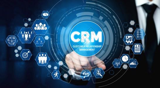 管理在服务应用程序的未来图形界面中提出以支持crm数据库分析背景
